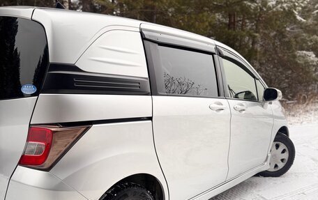 Honda Freed I, 2016 год, 1 325 000 рублей, 7 фотография