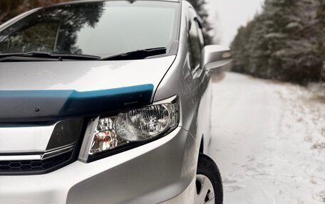 Honda Freed I, 2016 год, 1 325 000 рублей, 3 фотография