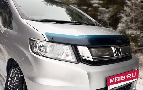 Honda Freed I, 2016 год, 1 325 000 рублей, 4 фотография