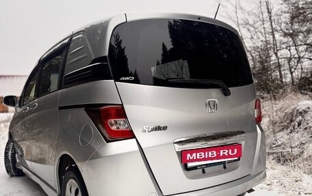 Honda Freed I, 2016 год, 1 325 000 рублей, 5 фотография