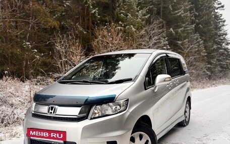 Honda Freed I, 2016 год, 1 325 000 рублей, 2 фотография