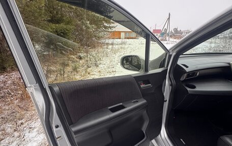 Honda Freed I, 2016 год, 1 325 000 рублей, 17 фотография