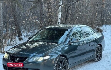 Honda Accord VII рестайлинг, 2006 год, 750 000 рублей, 2 фотография