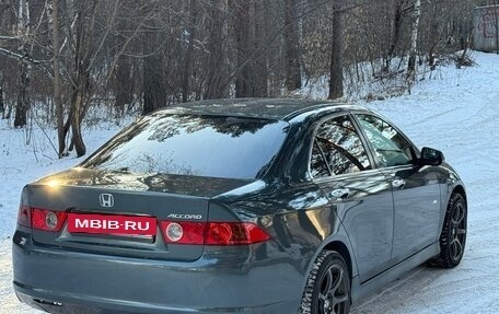 Honda Accord VII рестайлинг, 2006 год, 750 000 рублей, 4 фотография