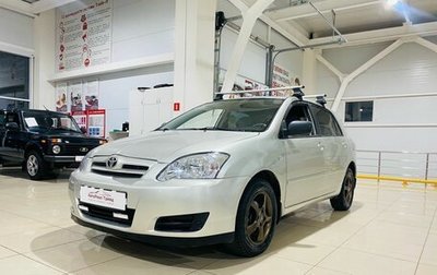 Toyota Corolla, 2004 год, 450 000 рублей, 1 фотография