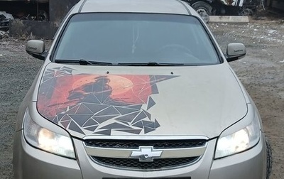 Chevrolet Epica, 2008 год, 700 000 рублей, 1 фотография