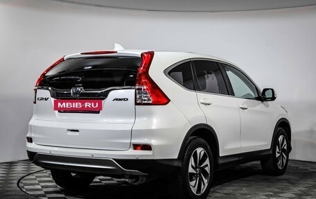 Honda CR-V IV, 2015 год, 2 290 000 рублей, 5 фотография