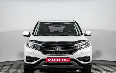 Honda CR-V IV, 2015 год, 2 290 000 рублей, 2 фотография