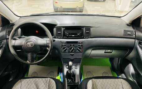 Toyota Corolla, 2004 год, 450 000 рублей, 13 фотография