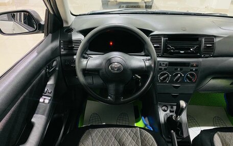 Toyota Corolla, 2004 год, 450 000 рублей, 14 фотография