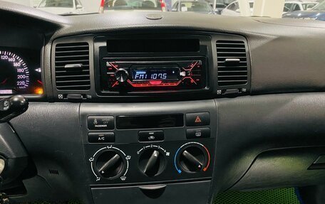 Toyota Corolla, 2004 год, 450 000 рублей, 16 фотография