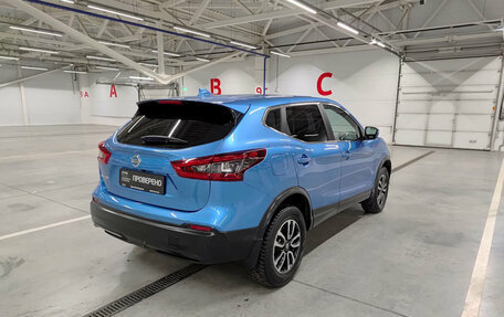 Nissan Qashqai, 2019 год, 2 107 950 рублей, 5 фотография