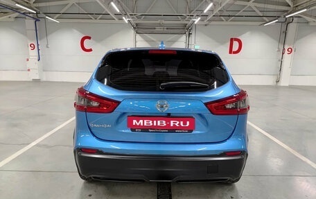 Nissan Qashqai, 2019 год, 2 107 950 рублей, 6 фотография