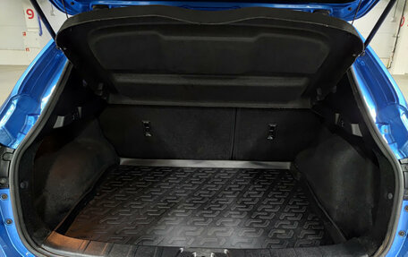 Nissan Qashqai, 2019 год, 2 107 950 рублей, 10 фотография