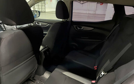 Nissan Qashqai, 2019 год, 2 107 950 рублей, 12 фотография