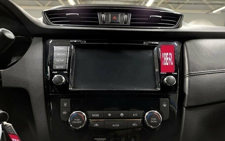 Nissan Qashqai, 2019 год, 2 107 950 рублей, 15 фотография