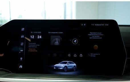 Haval F7x, 2025 год, 3 699 000 рублей, 12 фотография