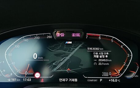 BMW X3, 2022 год, 6 150 000 рублей, 9 фотография