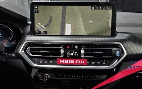 BMW X3, 2022 год, 6 150 000 рублей, 16 фотография