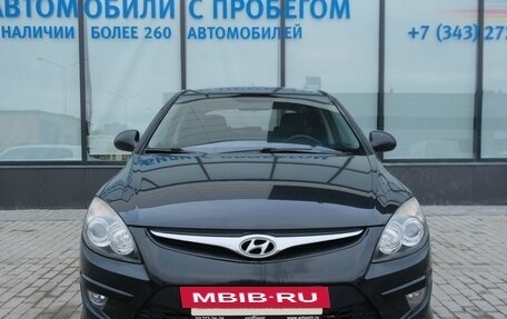 Hyundai i30 I, 2010 год, 589 000 рублей, 8 фотография
