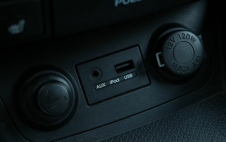 Hyundai i30 I, 2010 год, 589 000 рублей, 13 фотография