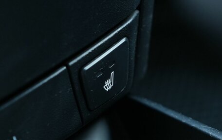 Hyundai i30 I, 2010 год, 589 000 рублей, 14 фотография