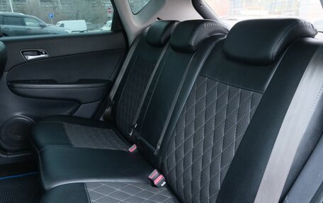 Hyundai i30 I, 2010 год, 589 000 рублей, 18 фотография