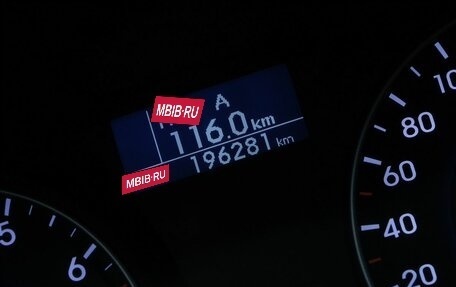 Hyundai i30 I, 2010 год, 589 000 рублей, 16 фотография