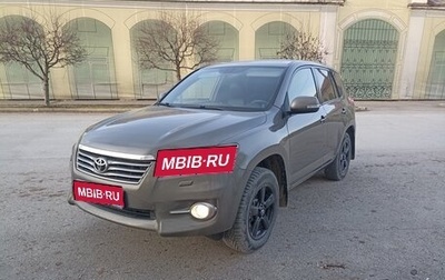Toyota RAV4, 2012 год, 1 380 000 рублей, 1 фотография
