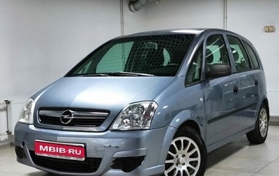 Opel Meriva, 2008 год, 200 000 рублей, 1 фотография