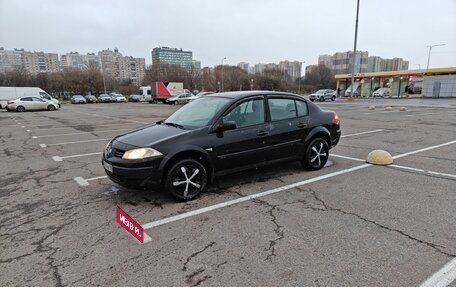 Renault Megane II, 2005 год, 250 000 рублей, 1 фотография