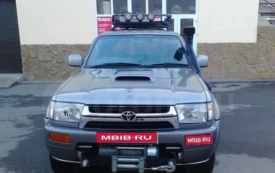 Toyota Hilux Surf IV, 2002 год, 725 000 рублей, 1 фотография