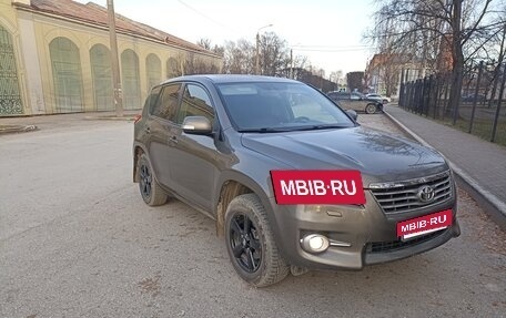 Toyota RAV4, 2012 год, 1 380 000 рублей, 2 фотография