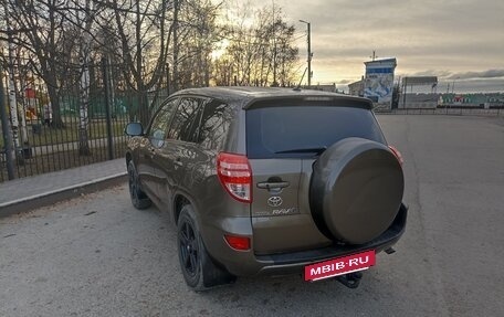 Toyota RAV4, 2012 год, 1 380 000 рублей, 4 фотография
