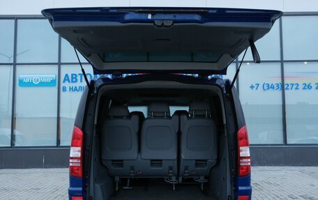 Mercedes-Benz Viano, 2010 год, 1 680 000 рублей, 18 фотография