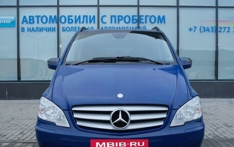 Mercedes-Benz Viano, 2010 год, 1 680 000 рублей, 8 фотография