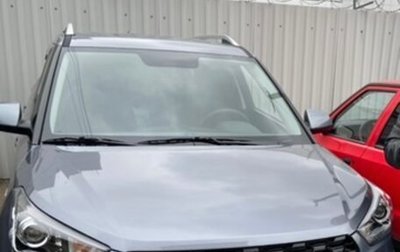 Hyundai Creta I рестайлинг, 2020 год, 2 350 000 рублей, 1 фотография