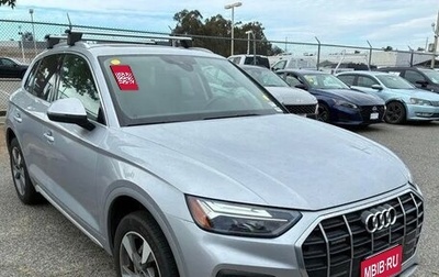 Audi Q5, 2022 год, 4 680 000 рублей, 1 фотография