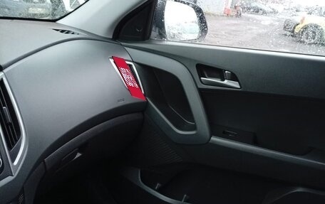 Hyundai Creta I рестайлинг, 2020 год, 2 350 000 рублей, 16 фотография