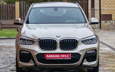 BMW X3, 2018 год, 3 790 000 рублей, 1 фотография