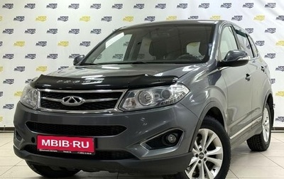Chery Tiggo 5 I рестайлинг, 2015 год, 952 000 рублей, 1 фотография