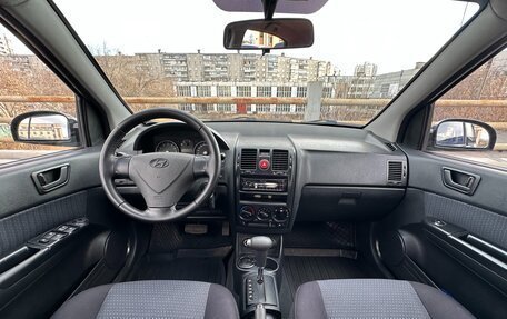 Hyundai Getz I рестайлинг, 2008 год, 535 000 рублей, 13 фотография