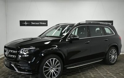 Mercedes-Benz GLS, 2024 год, 17 000 000 рублей, 1 фотография