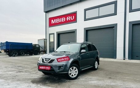 Chery Tiggo (T11), 2015 год, 799 999 рублей, 1 фотография