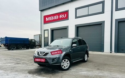 Chery Tiggo (T11), 2015 год, 799 999 рублей, 1 фотография