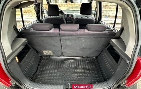 Hyundai Getz I рестайлинг, 2008 год, 535 000 рублей, 14 фотография