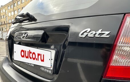 Hyundai Getz I рестайлинг, 2008 год, 535 000 рублей, 25 фотография