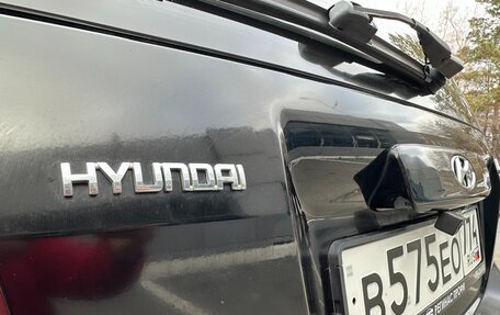 Hyundai Getz I рестайлинг, 2008 год, 535 000 рублей, 24 фотография