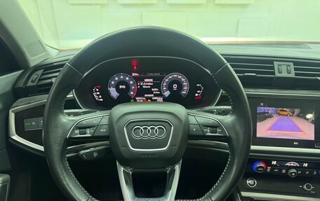 Audi Q3, 2021 год, 2 400 190 рублей, 14 фотография