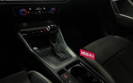 Audi Q3, 2021 год, 2 400 190 рублей, 12 фотография